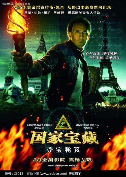 台湾国立金门大学学位证办理